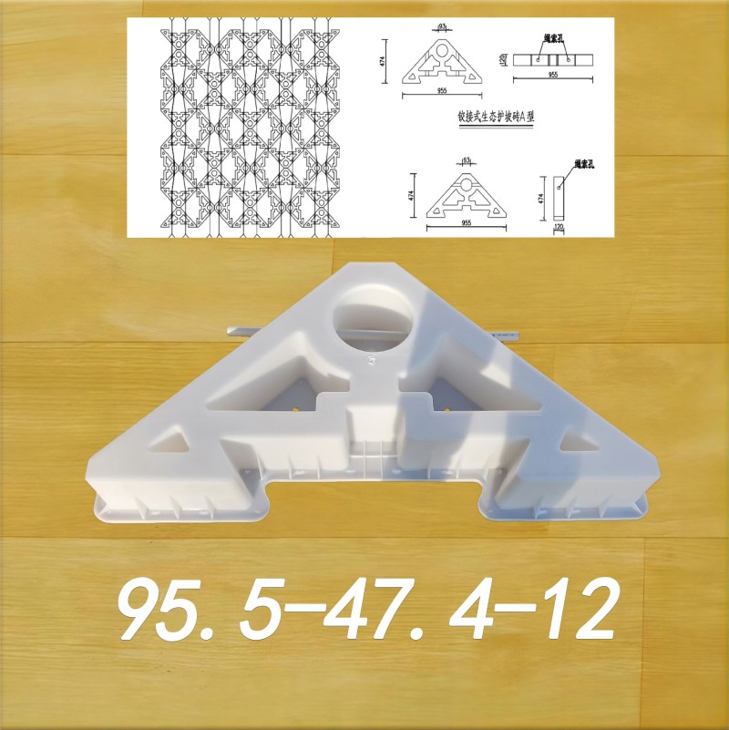95.5-47.4-12