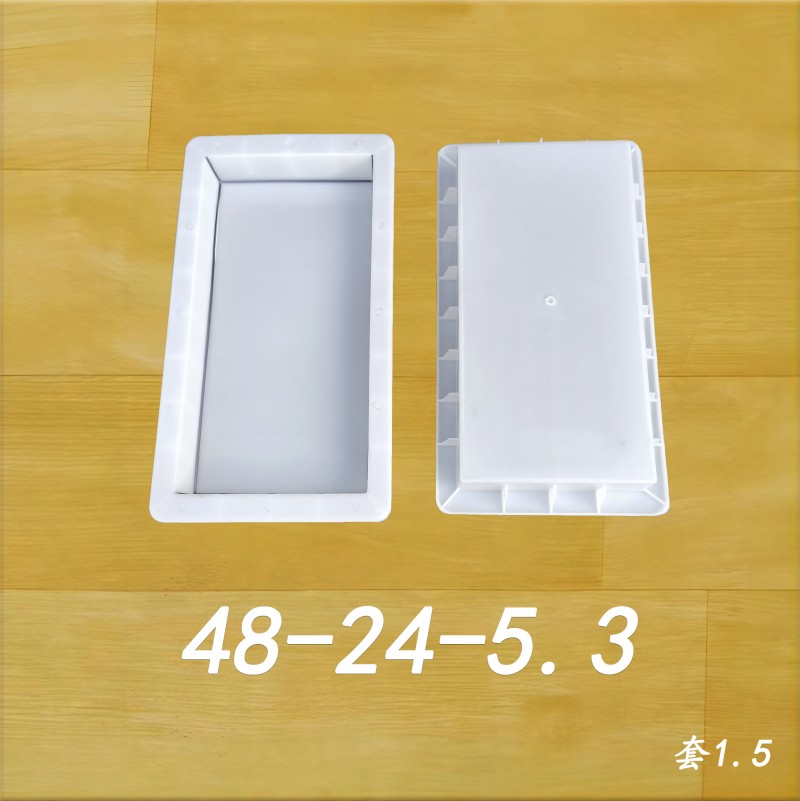 48-24-5.3