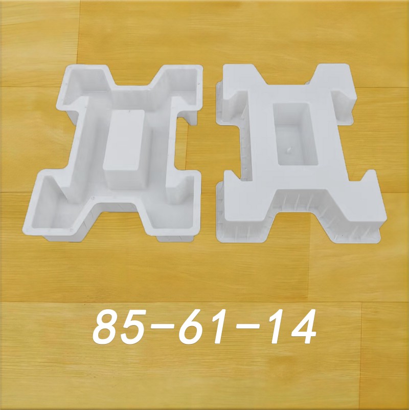 85-61-14