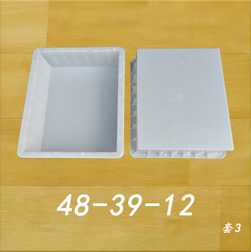 48-39-12