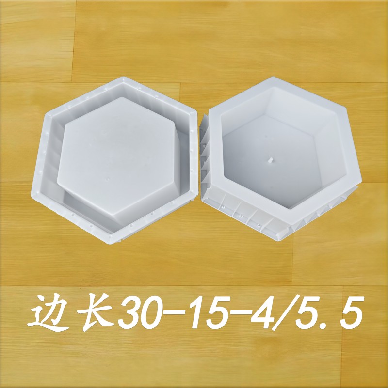边长30-15-4/5.5