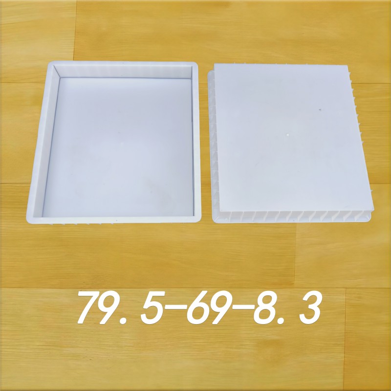 79.5-69-8.3
