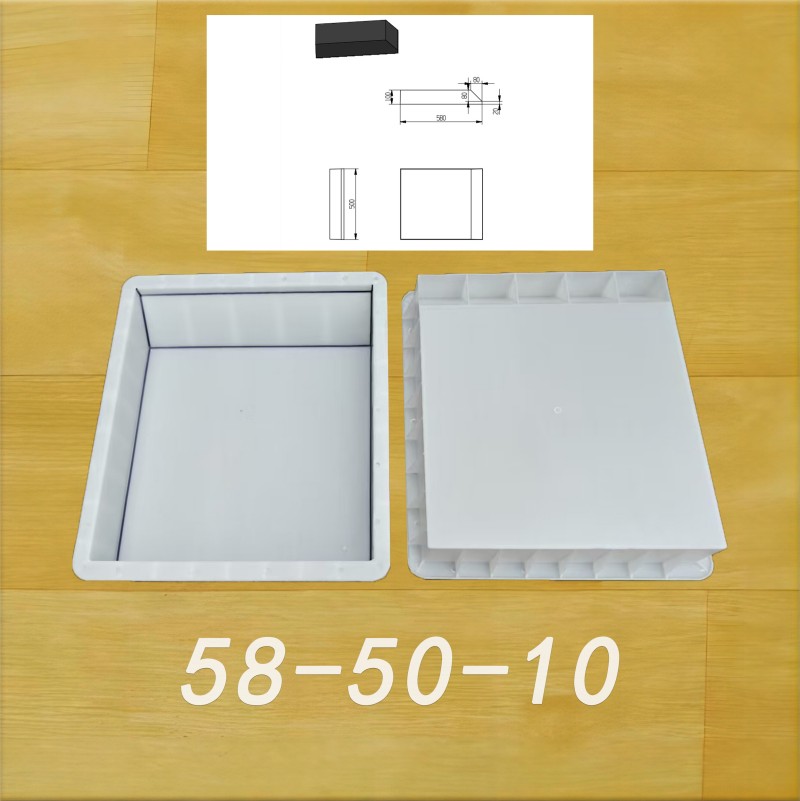 58-50-10