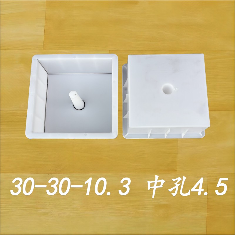 30-30-10.3 中孔4.5