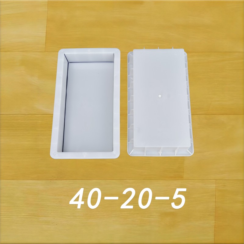 40-20-5