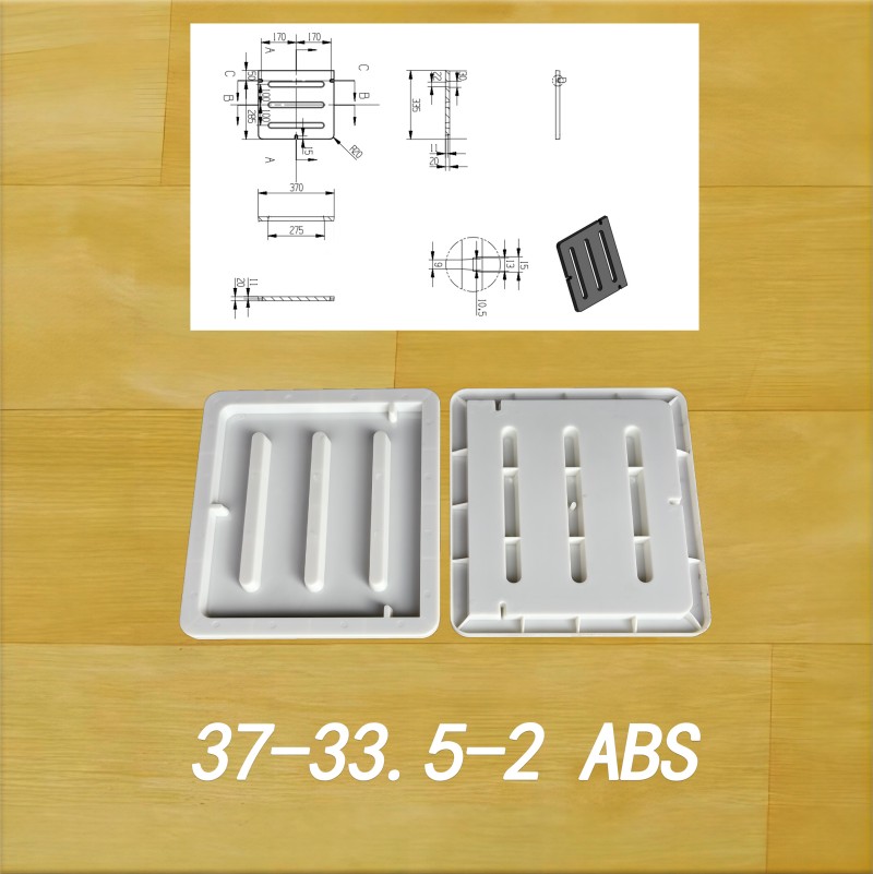 37-33.5-2 ABS