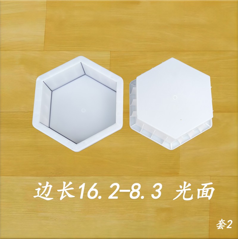 边长16.2-8.3 光面