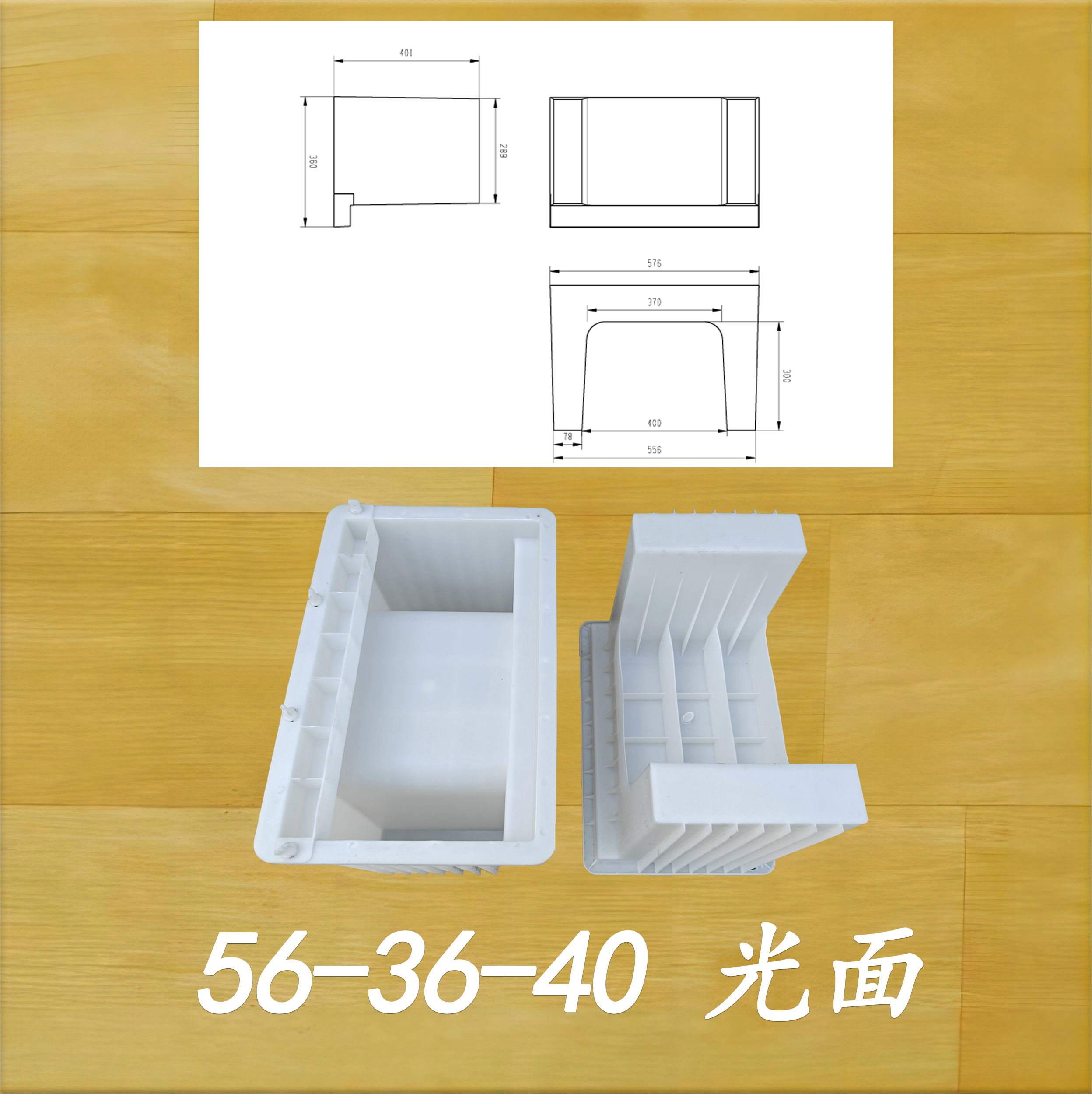 56-36-40