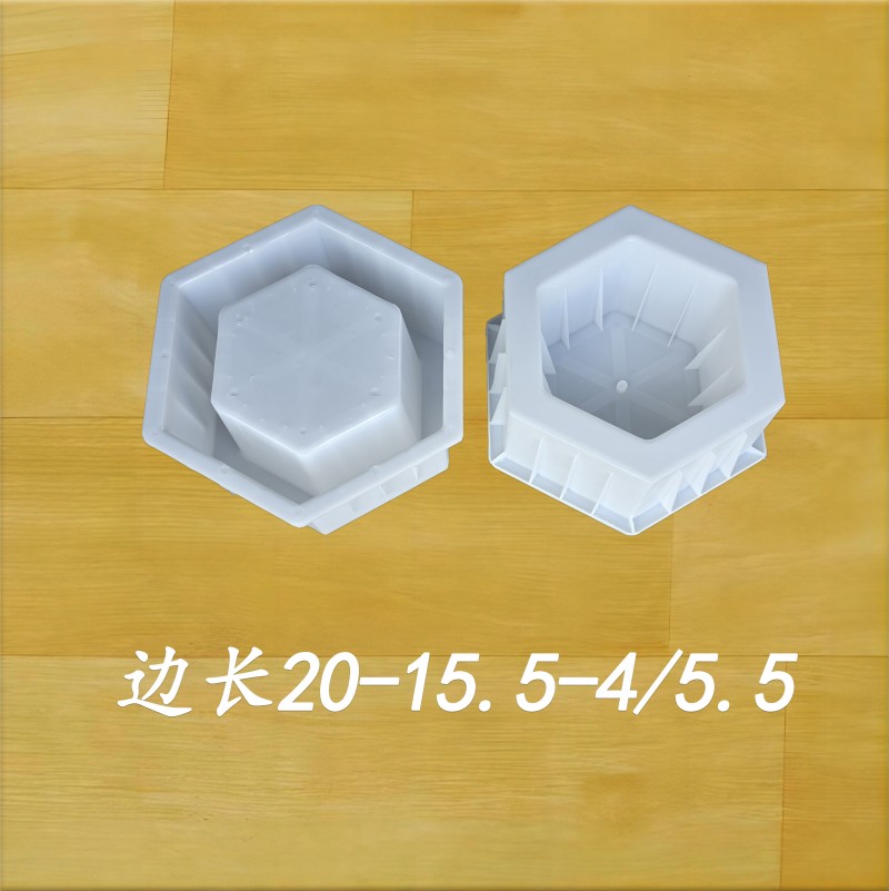 边长20-15.5-4.5/6