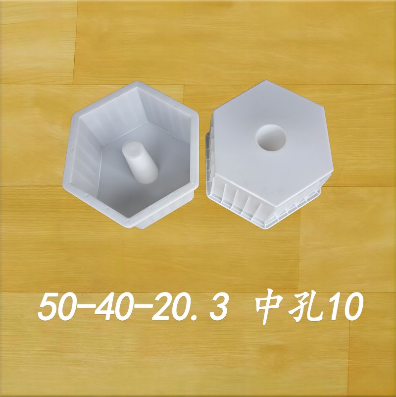 50-40-20.3 中孔10
