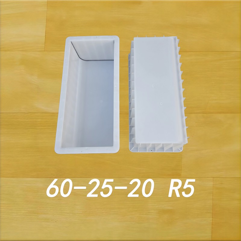 60-25-20 R5