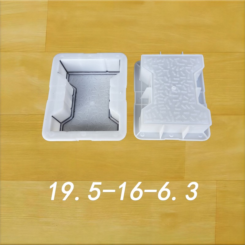 19.5-16-6.3