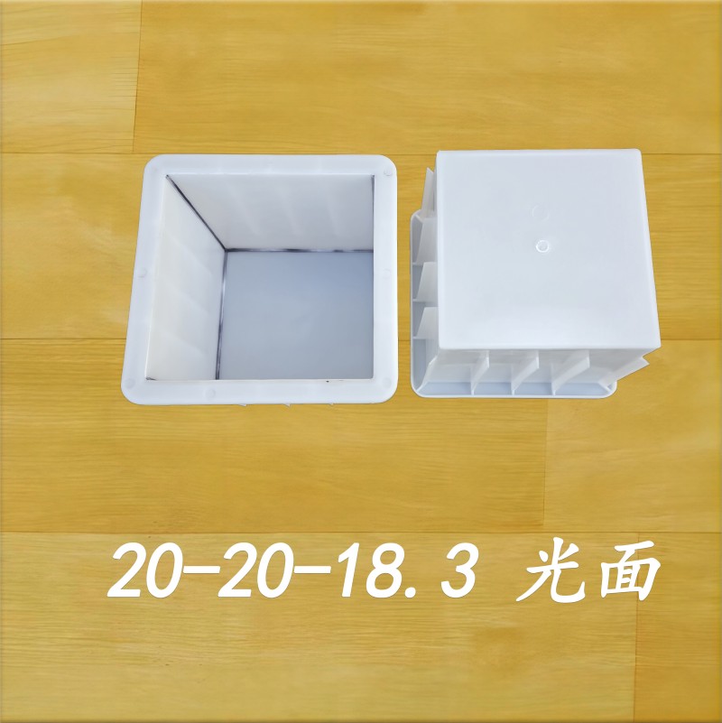 20-20-18.3 光面
